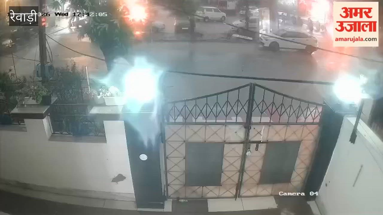 Cow attacks passerby in Rewari; video goes viral.