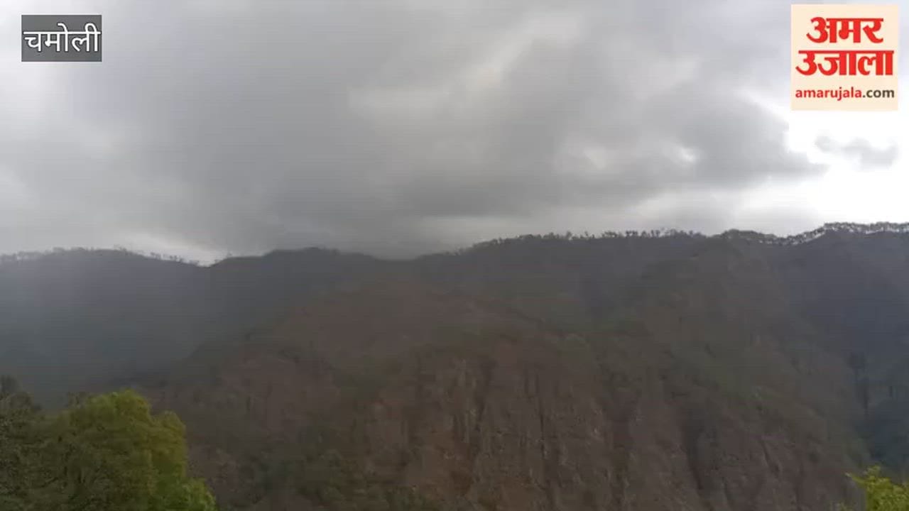 Weather takes a turn in Pokhari; light rain intensifies the cold, bringing smiles to farmers' faces.