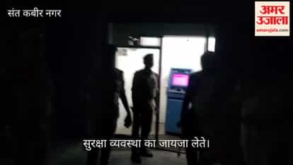 Police team took stock of security in Mahuli