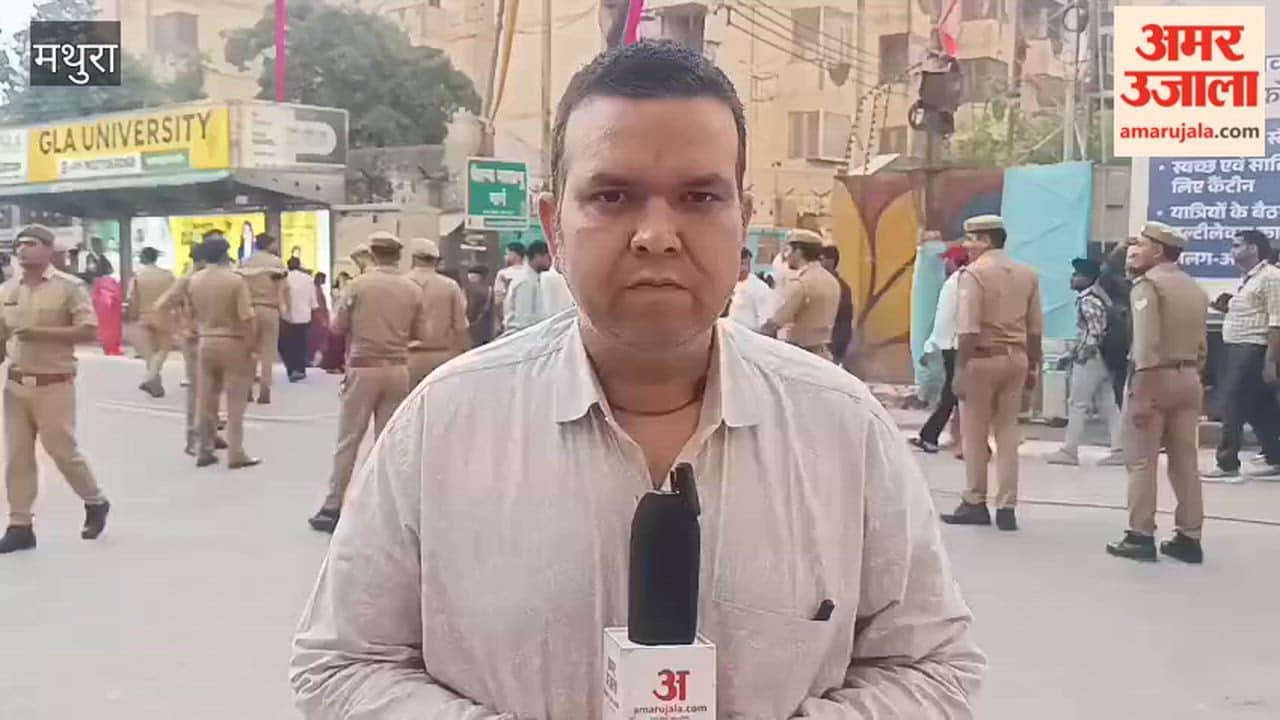 President Droupadi Murmu arrived at vrindavan in Mathura