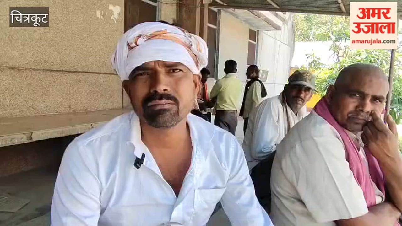 Chitrakoot: Student Dies by Drowning While Bathing Buffalo in Pond