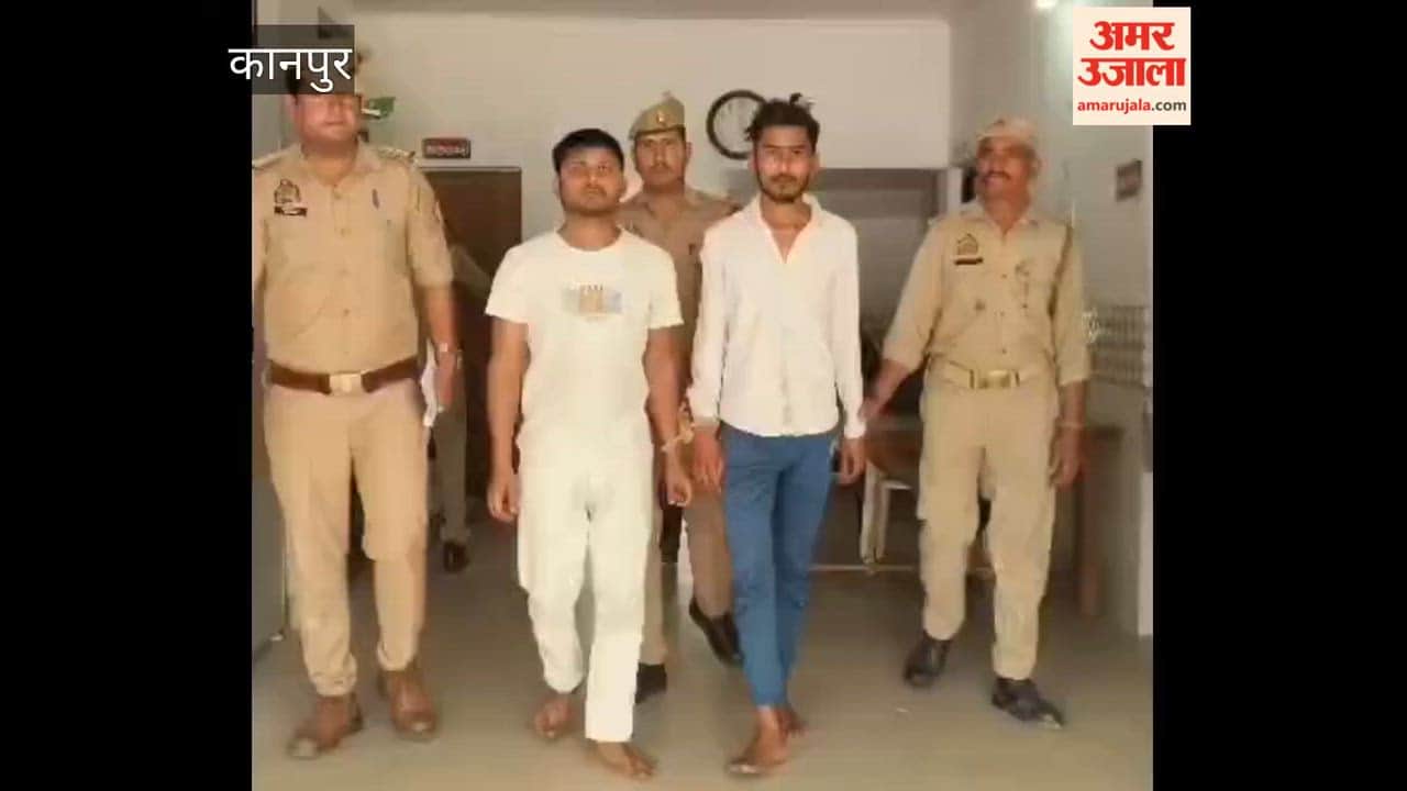 Kanpur: Police Send Two Notorious Absconders, Wanted in Serious Cases, to Jail