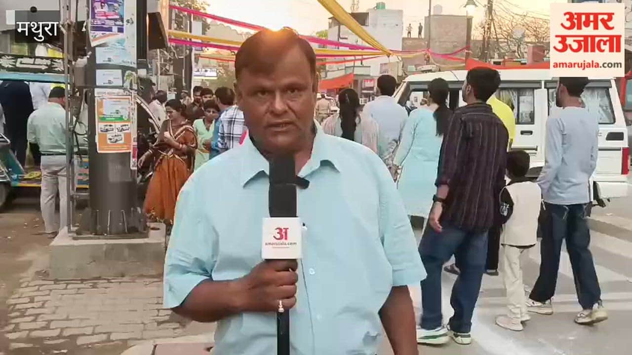 President Droupadi Murmu arrived at vrindavan