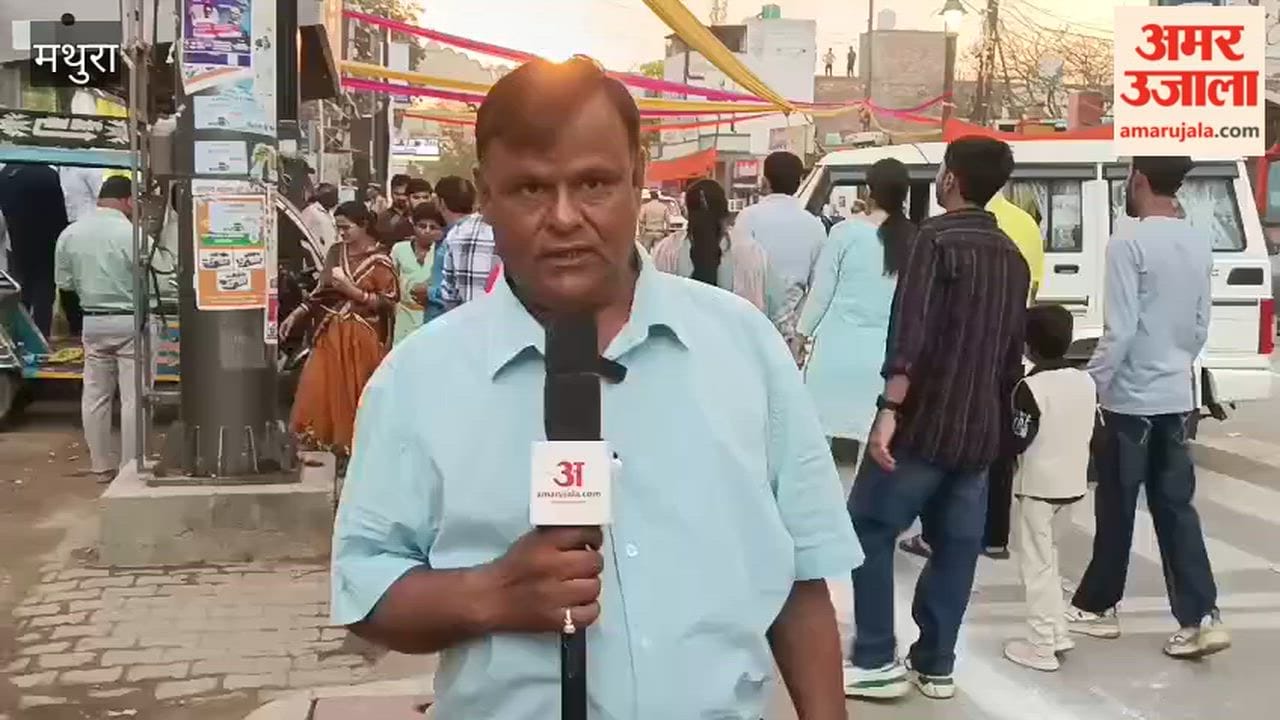 President Droupadi Murmu arrived at vrindavan