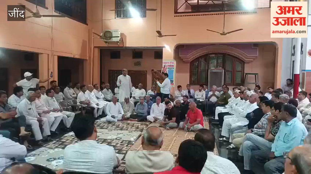 Meeting of traders held in Julana, Jind, regarding the attempted abduction of a businessman