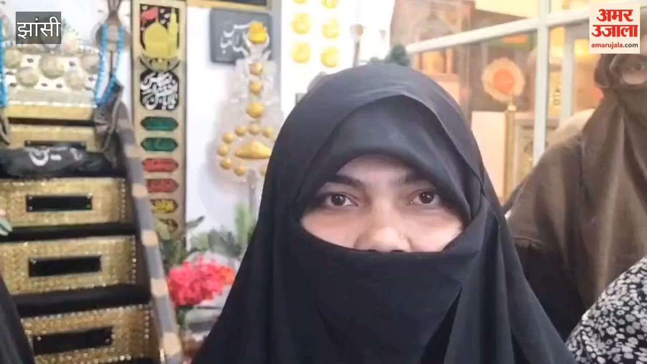 Women from the Shia community in Jhansi said – India should help Iran