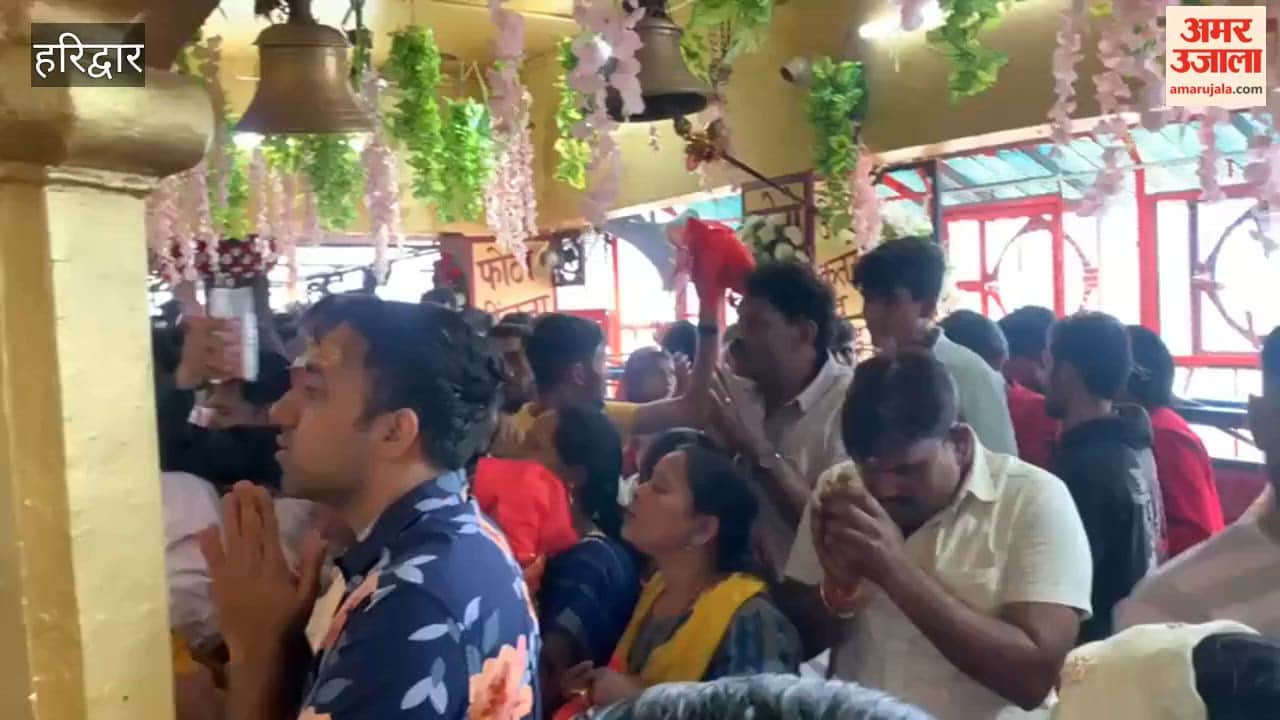 Haridwar: Crowds throng temples on the first day of Navratri; devotees offer devotional offerings at Mansa Devi.