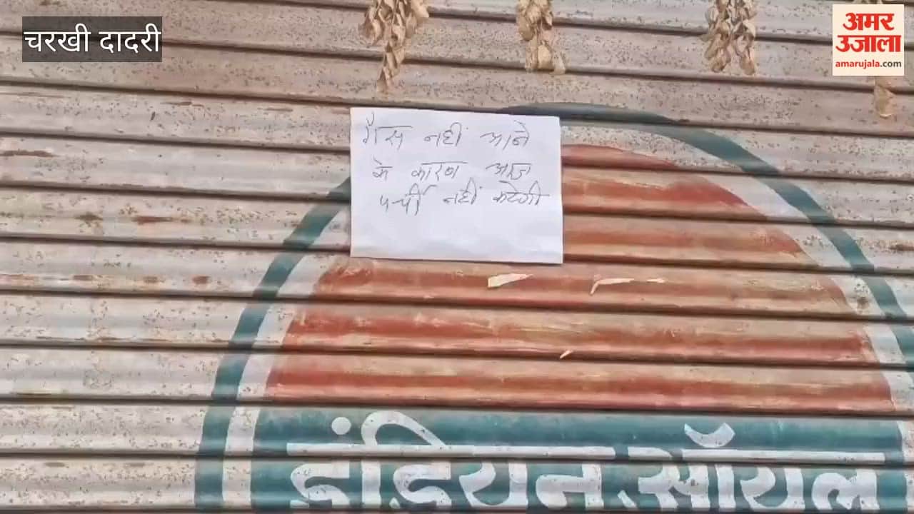 The scramble for domestic LPG cylinders in Charkhi Dadri shows no signs of ending.