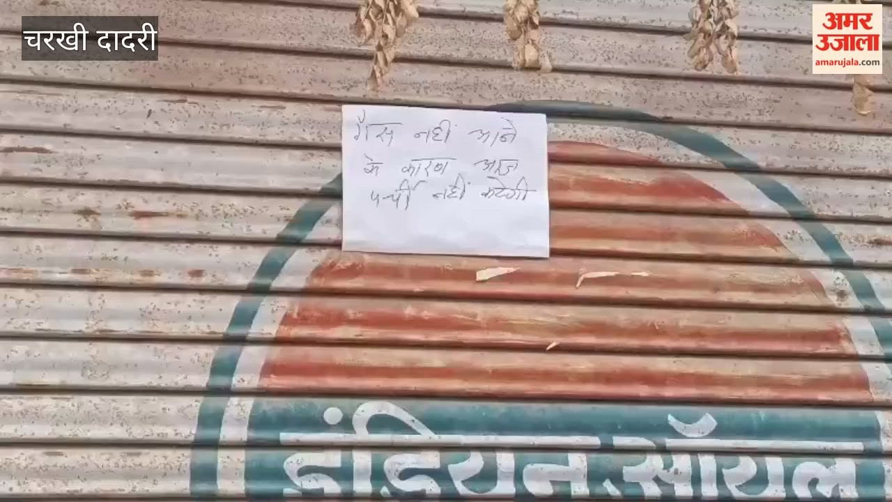 The scramble for domestic LPG cylinders in Charkhi Dadri shows no signs of ending.