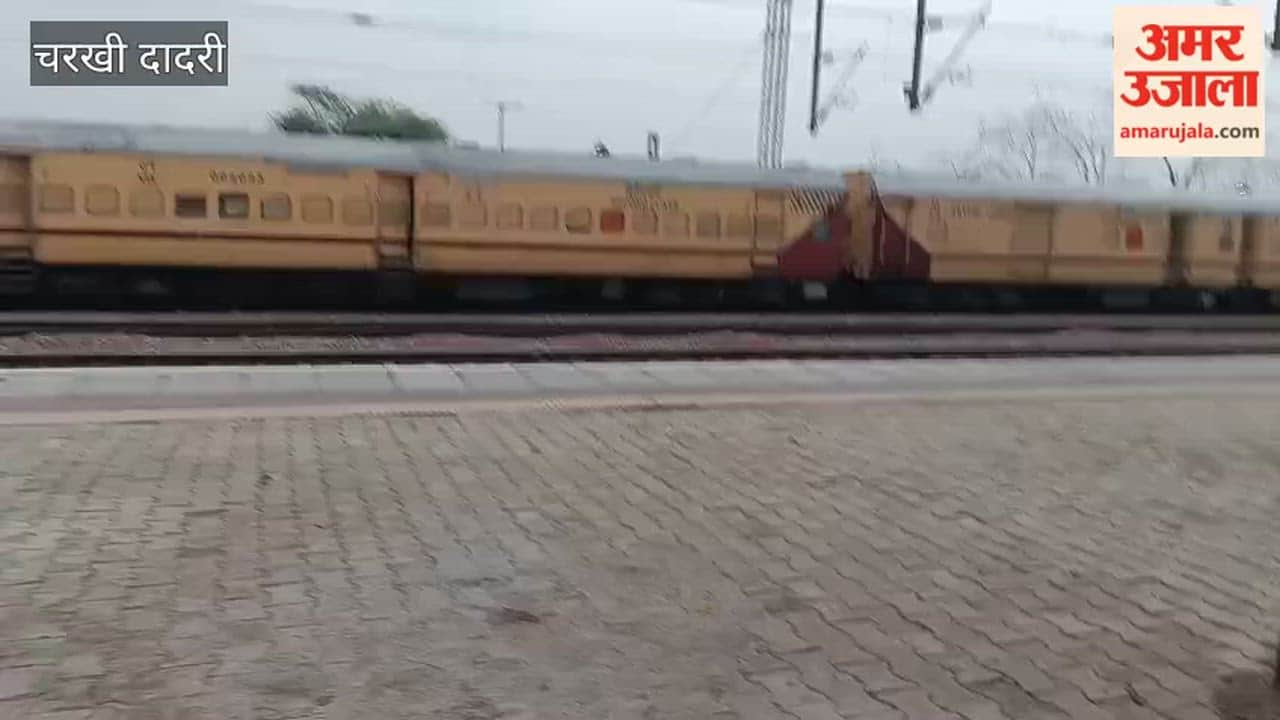 Body of an unidentified person found on the tracks between Kishangarh Balawas and Jatusana stations in Charkhi Dadri.