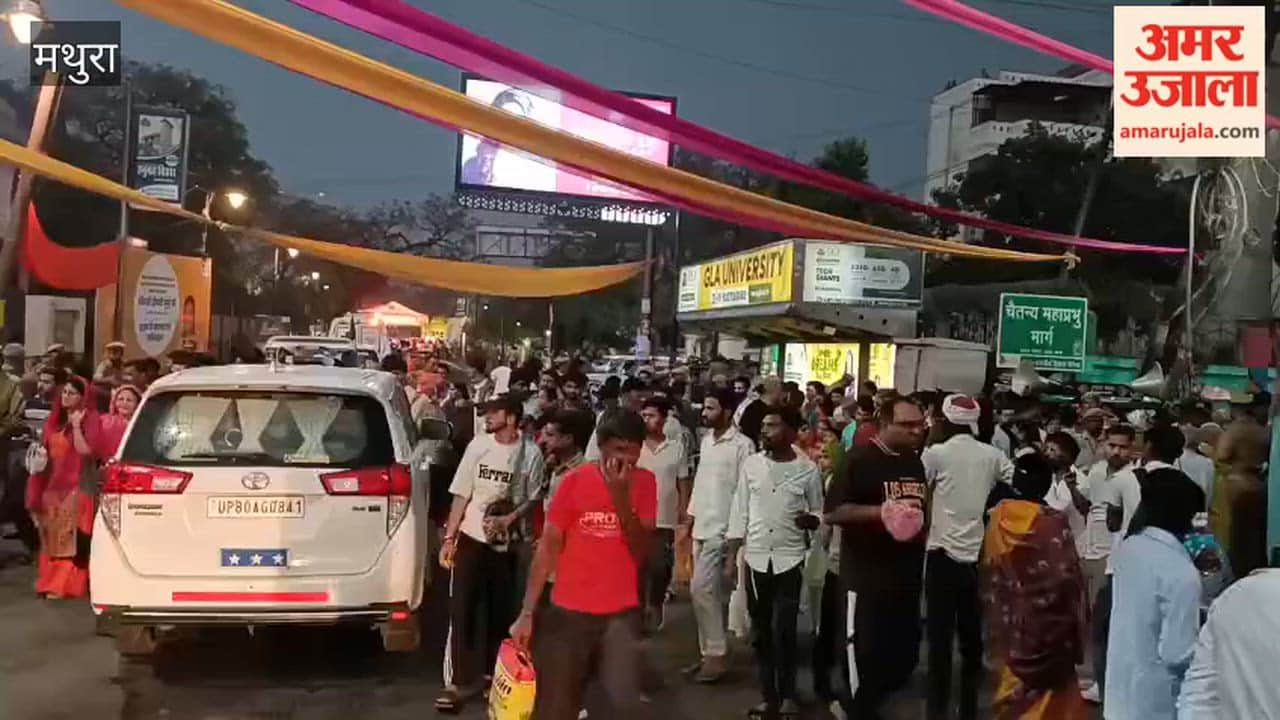 Weather changes in Vrindavan during President visit