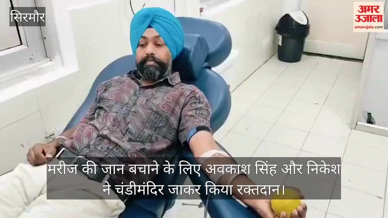 Avkash Singh and Nikesh Travel to Chandimandir to Donate Blood and Save a Female Patient's Life.