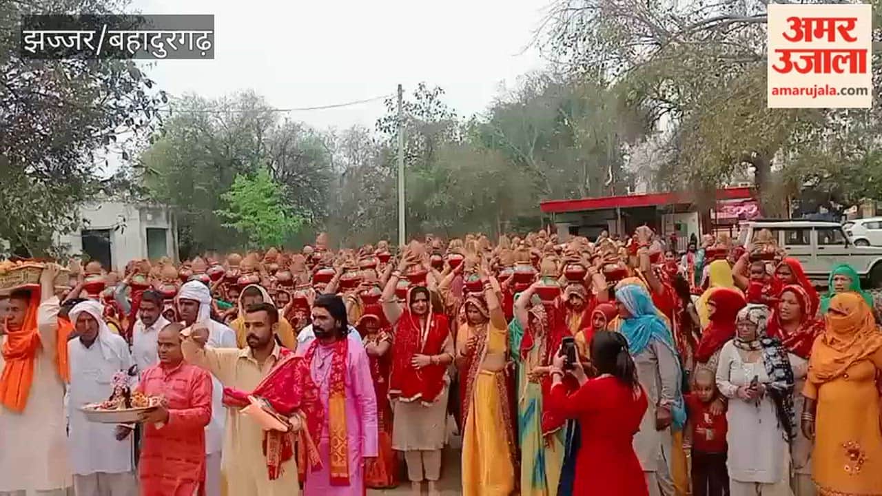 108 women participated in a Kalash Yatra in Salhawas, Jhajjar.