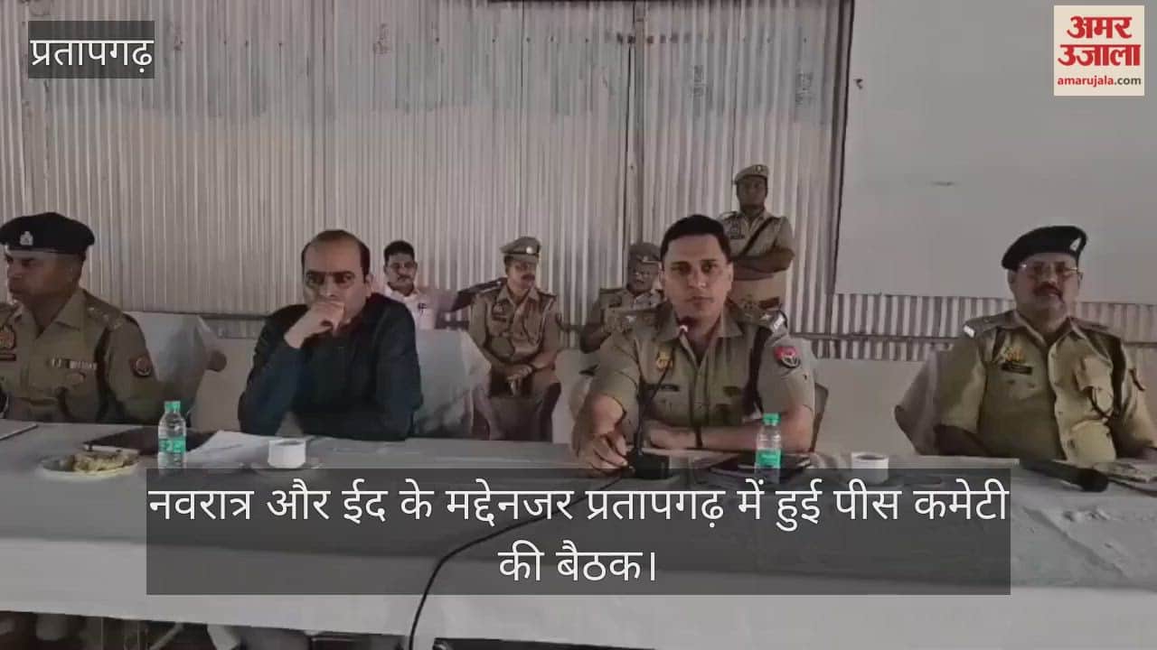 Officials appealed to celebrate Navratri and Eid in an atmosphere of peace and harmony.