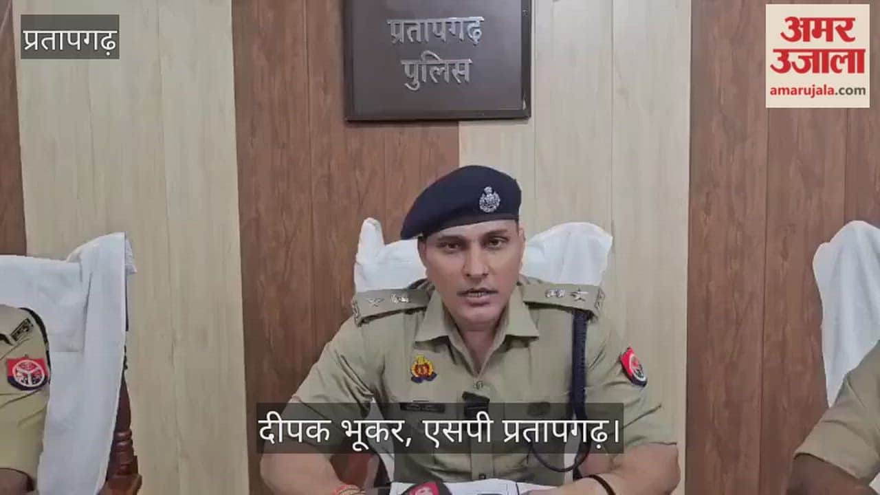 Police revealed the murder of a young woman in Lalganj, claiming the incident was a result of a love affair.