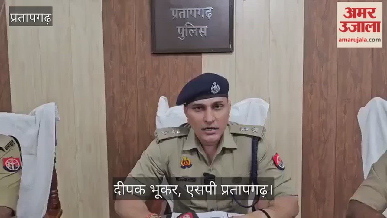 Police revealed the murder of a young woman in Lalganj, claiming the incident was a result of a love affair.