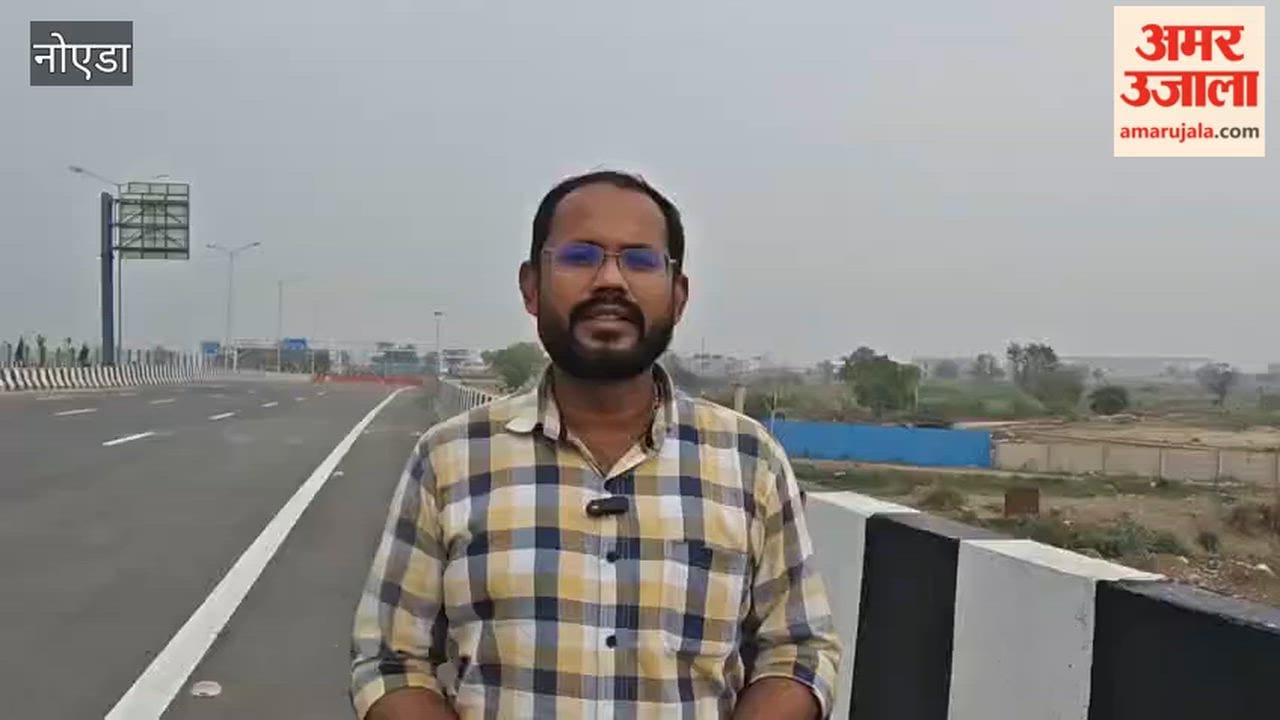 PM Modi will inaugurate Noida International Airport on 28 March