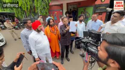 Video: अमित जोगी ने जलाई धर्मांतरण विधेयक की प्रति