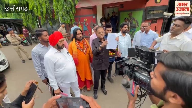 Video: अमित जोगी ने जलाई धर्मांतरण विधेयक की प्रति