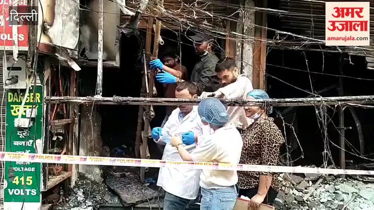 पालम अग्निकांड: फोरेंसिक टीम ने घटनास्थल का किया मुआयना, जांच जारी