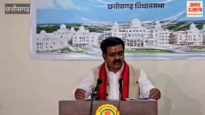 Video: छत्तीसगढ़ धर्म स्वातंत्र्य विधेयक 2026 पास; सुनिये डिप्टी सीएम विजय शर्मा ने क्या कहा