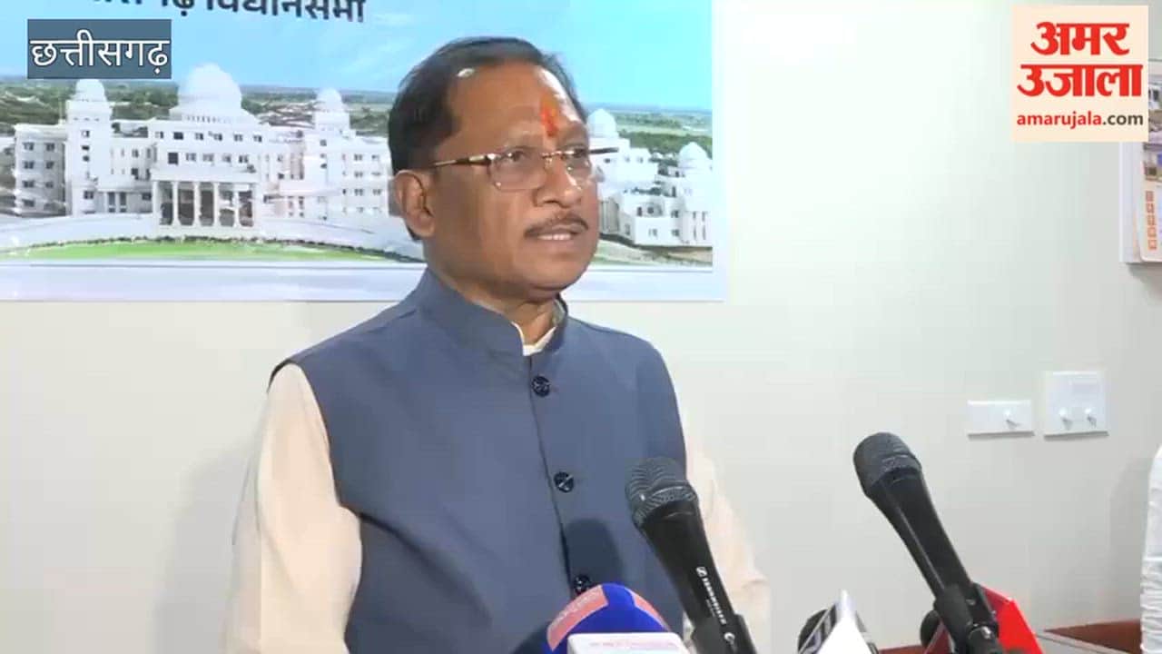 Video: सीएम विष्णुदेव बोले- धर्म स्वातंत्र्य विधेयक से अवैध धर्मांतरण पर लगेगी लगाम