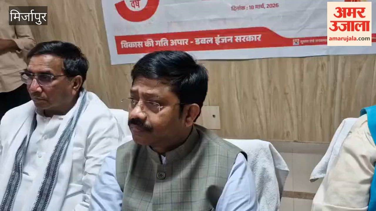 Minister Does Not Answer Journalist's Question in mirzapur