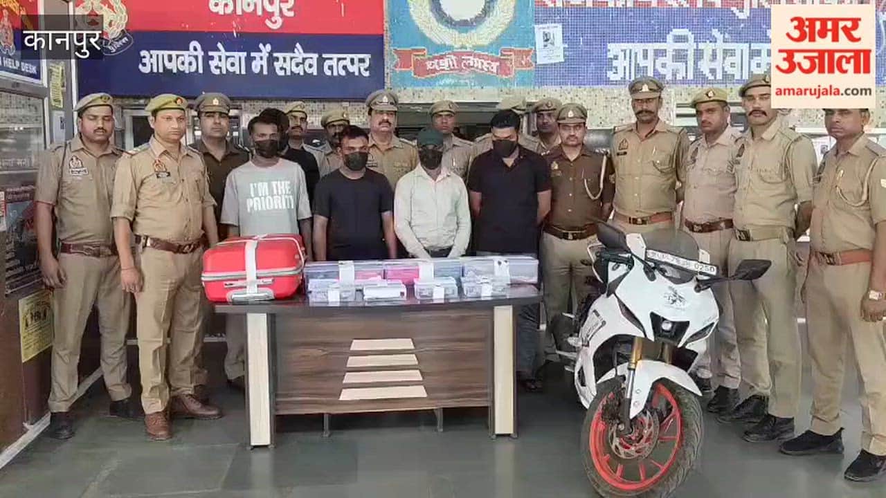 Kanpur: Five Accused Arrested for Robbing Couple on Train