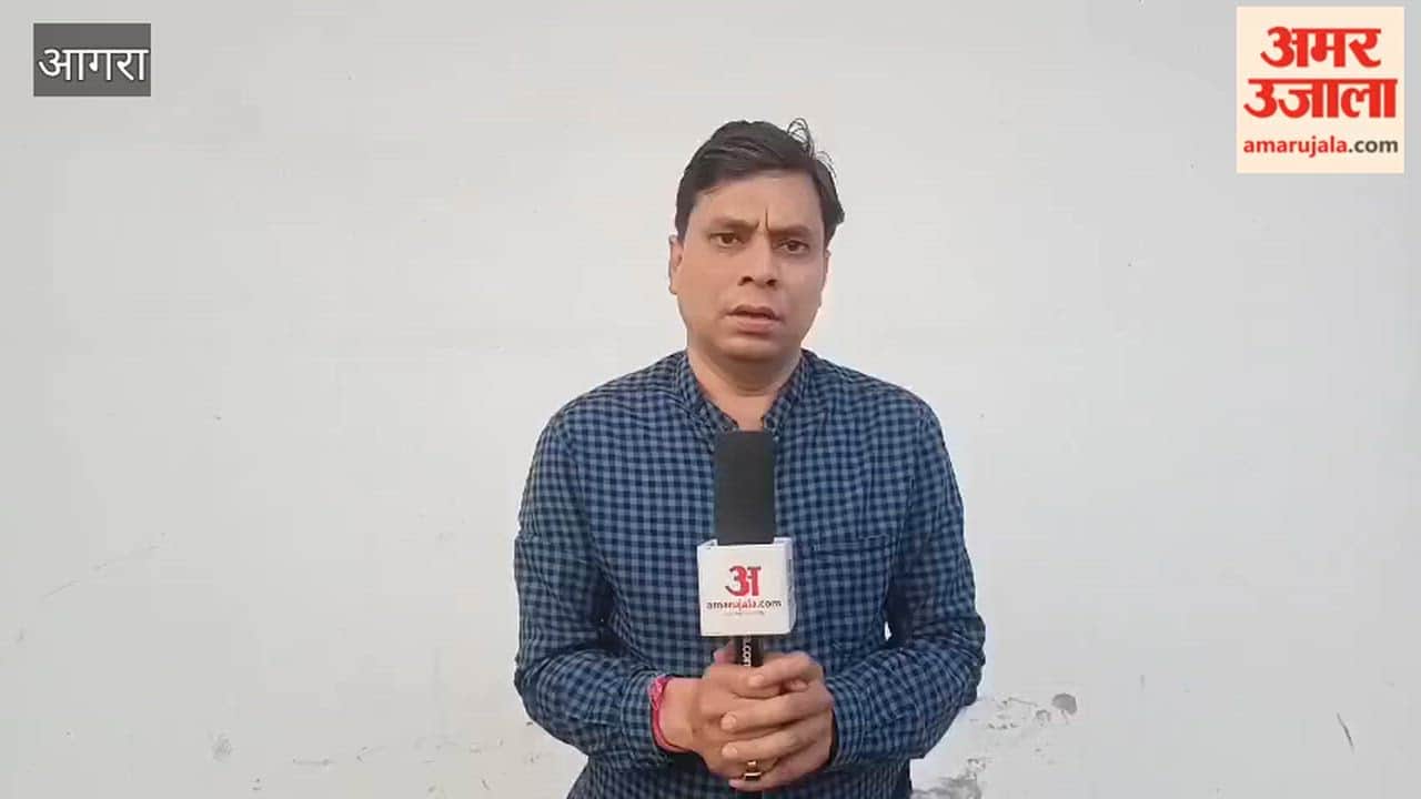 Investigating Officer Demands ₹20 Lakhs in Bribe