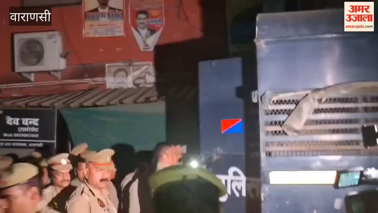 Bail Plea of 14 Youths Who Held Iftar Party on Boat Rejected