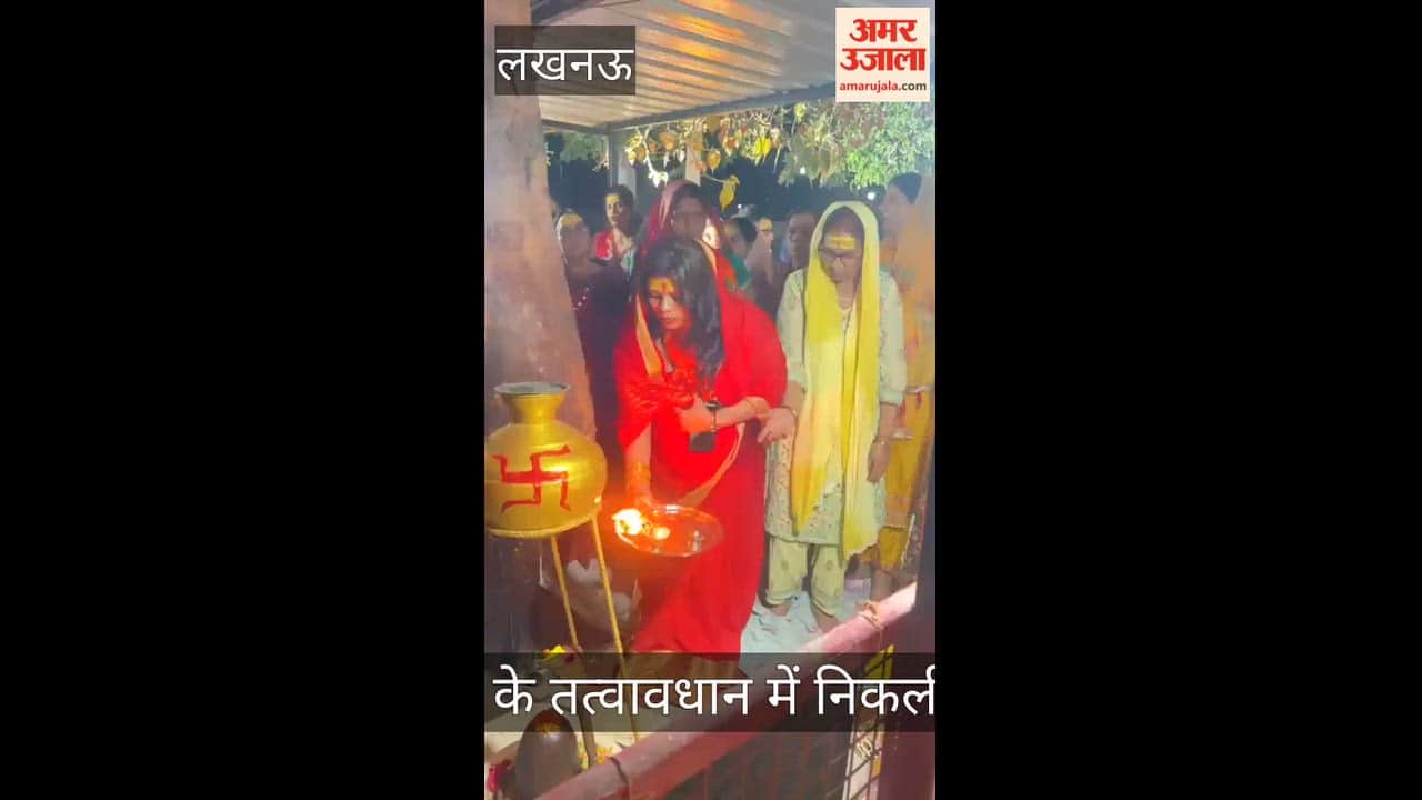 लखनऊ में सनातन धर्म मंच के तत्वावधान में निकली भव्य संकीर्तन यात्रा