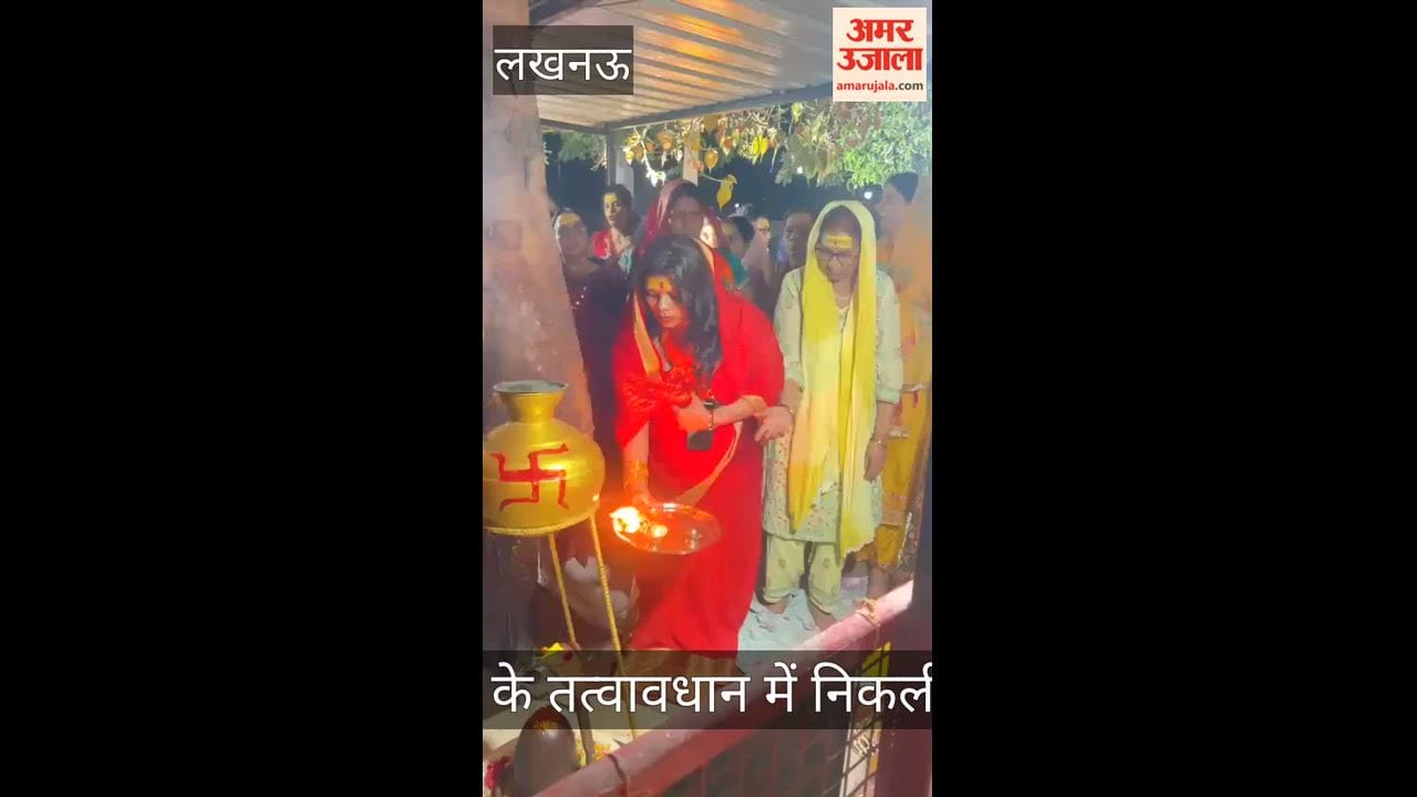 लखनऊ में सनातन धर्म मंच के तत्वावधान में निकली भव्य संकीर्तन यात्रा