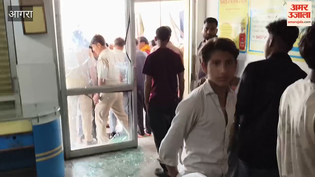 Attack on Gas Agency over LPG Cylinders