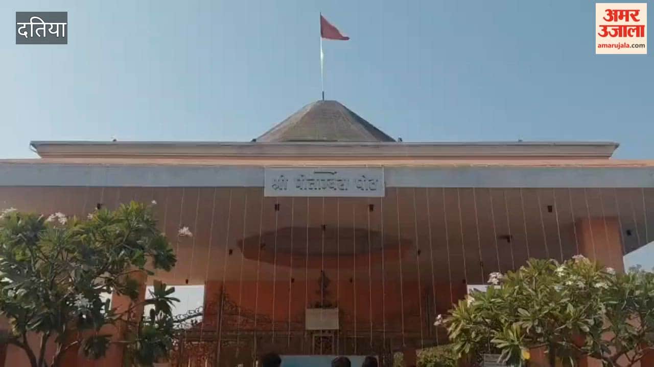 Chaitra Navratri begins: A wave of faith surges at Datia Pitambara Peeth