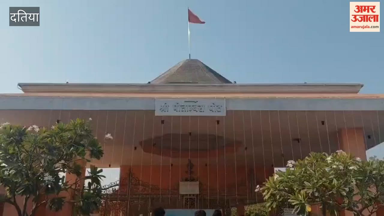 Chaitra Navratri begins: A wave of faith surges at Datia Pitambara Peeth
