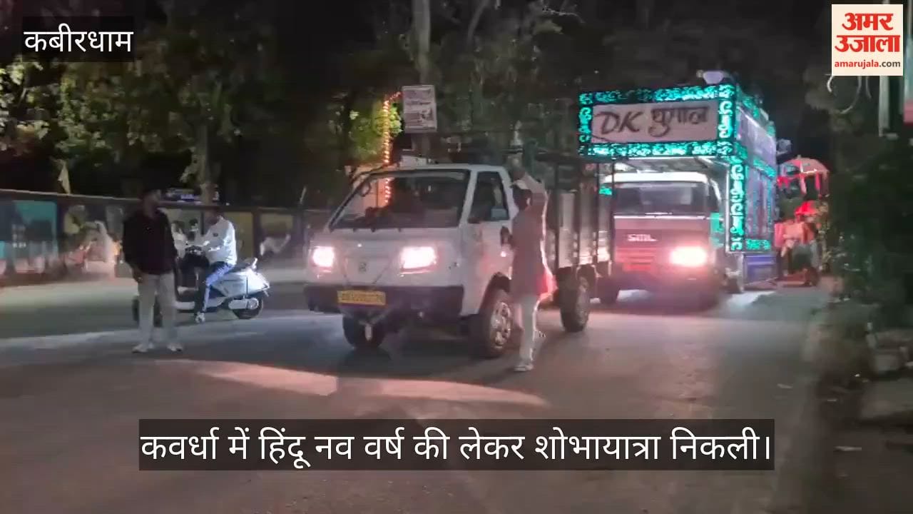 Grand Welcome for Hindu New Year Massive Procession Held at Night