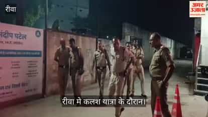 Celebratory firing during Kalash Yatra in Rewa, youth injured, incident captured on camera