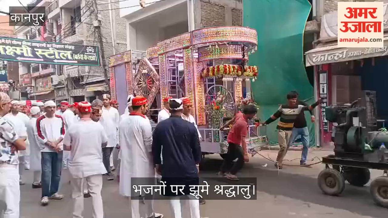 कानपुर के पी रोड पर उमड़ी आस्था की भीड़, श्री झूलेलाल मंदिर से निकली भव्य शोभायात्रा