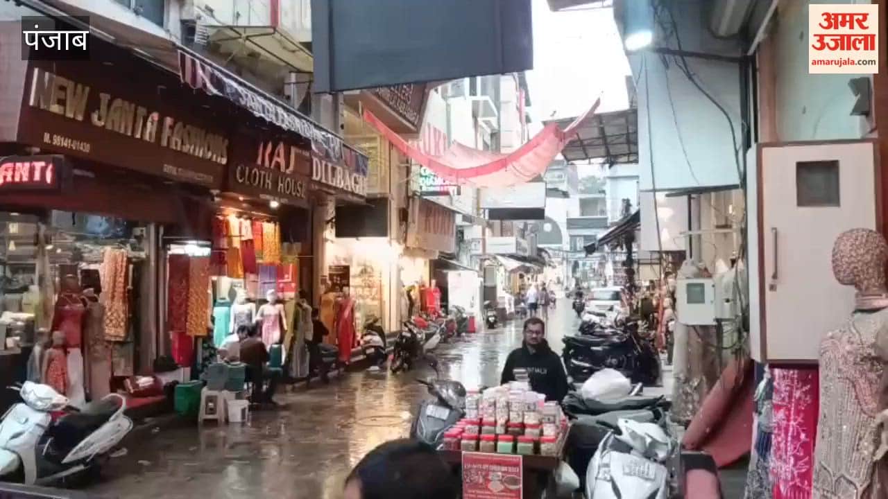 The weather has turned cool in Phagwara due to rain.