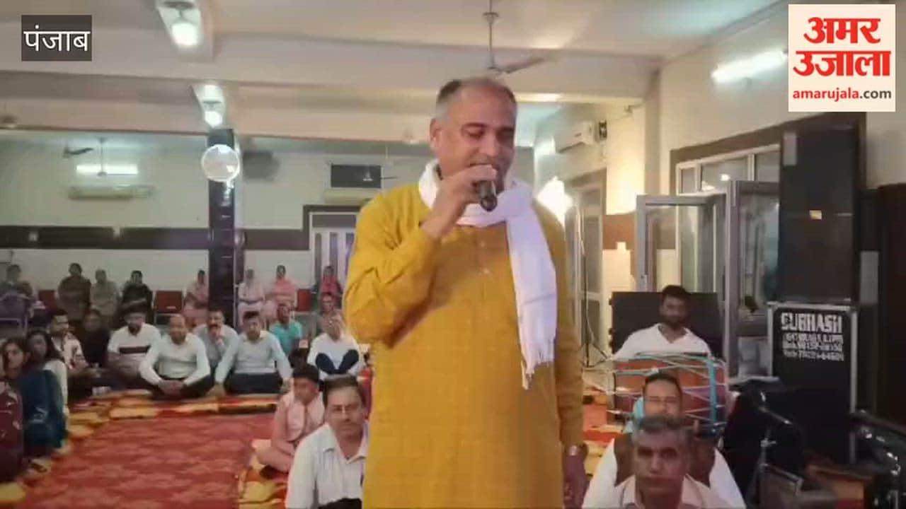 Annual Fair Organized at Jathere Duggalan in Phagwara