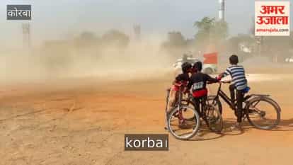 Dangerous Car and Bike Stunts at Ghantaghar Ground on Eve of Hindu New Year