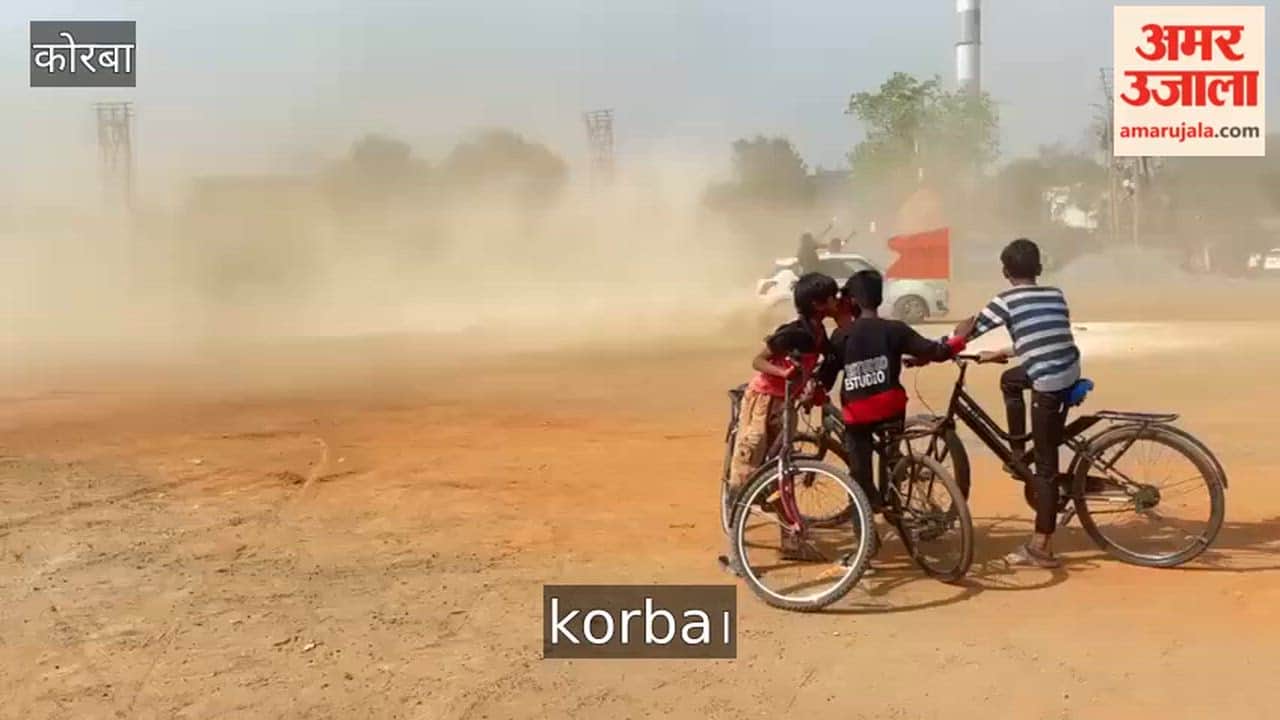 Dangerous Car and Bike Stunts at Ghantaghar Ground on Eve of Hindu New Year