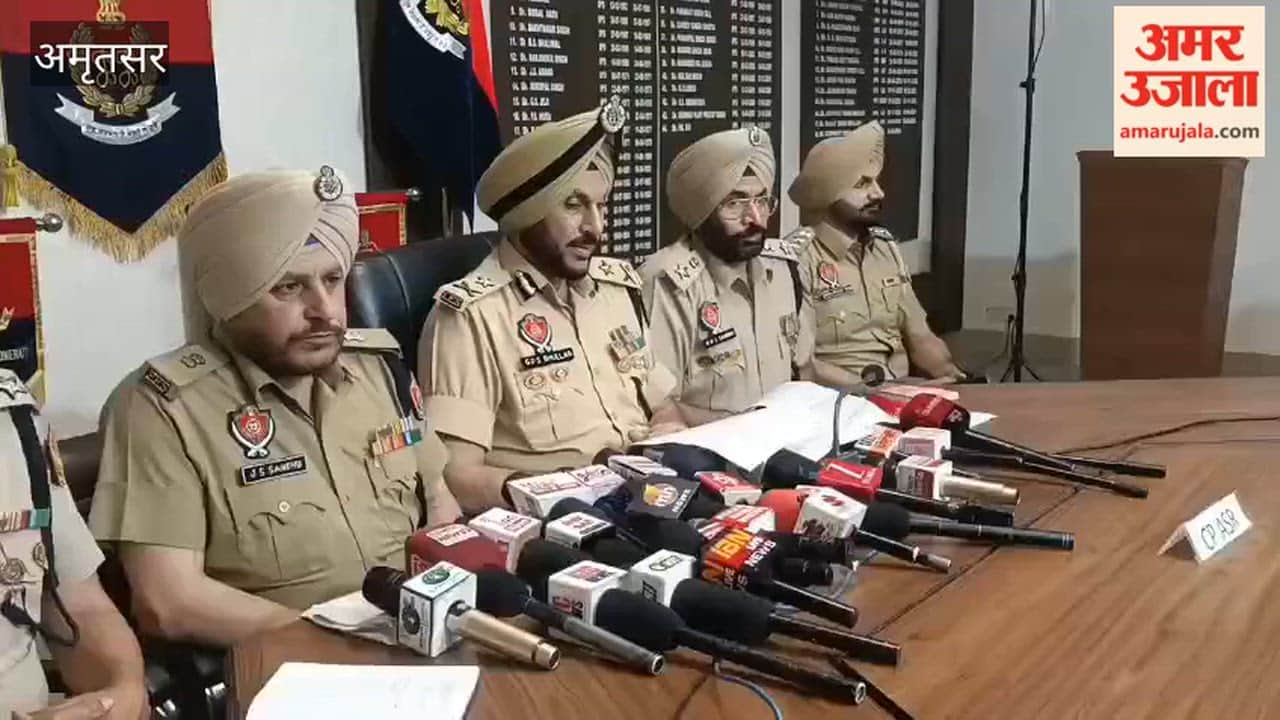 Police Commissioner Appeals to Media to Exercise Restraint in Cheharta Firing Incident Case