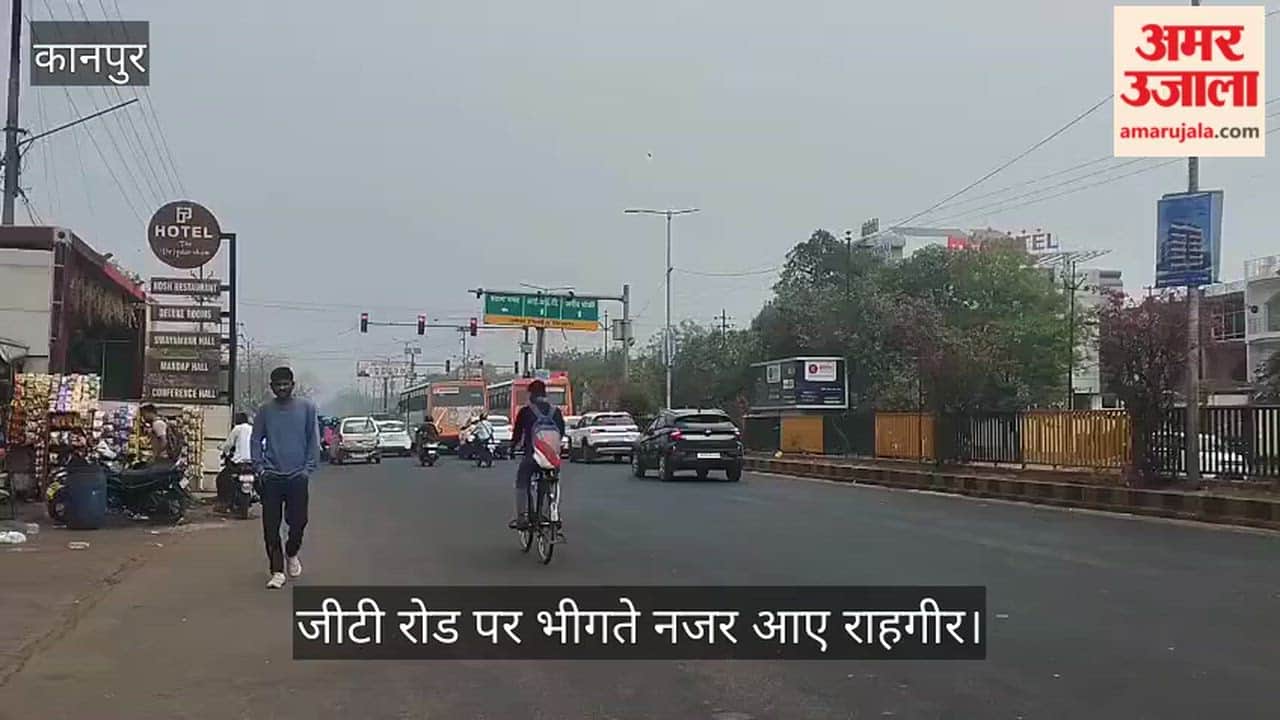 कानपुर: चकेरी में बरसीं राहत की बूंदें, रिमझिम बारिश से सुहाना हुआ मौसम