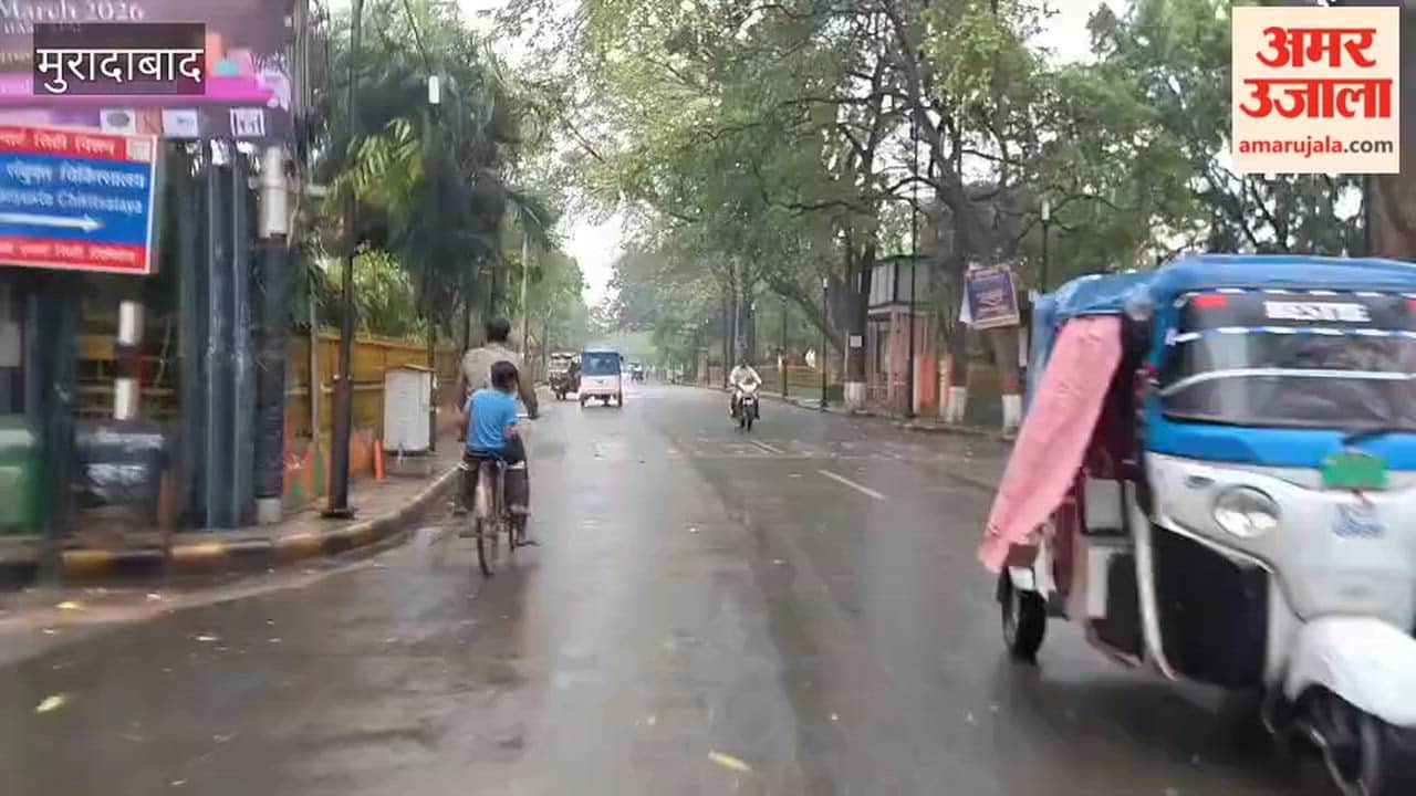 Heavy Rains Cool Down the Weather in Moradabad