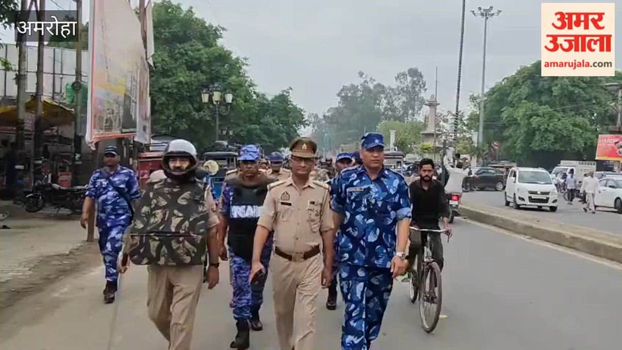 RAF Conducts Foot March with Police