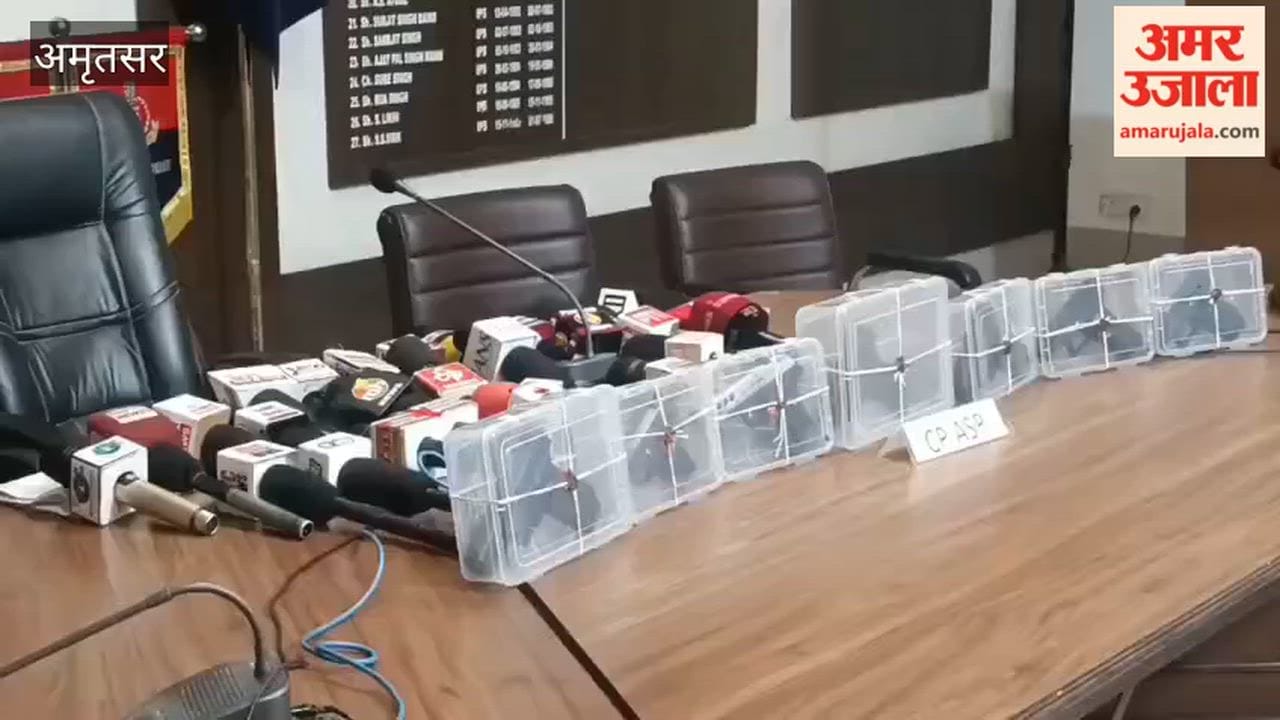 Cross-Border Arms Smuggling Module Busted in Amritsar; 6 Arrested, Including 7 Pistols