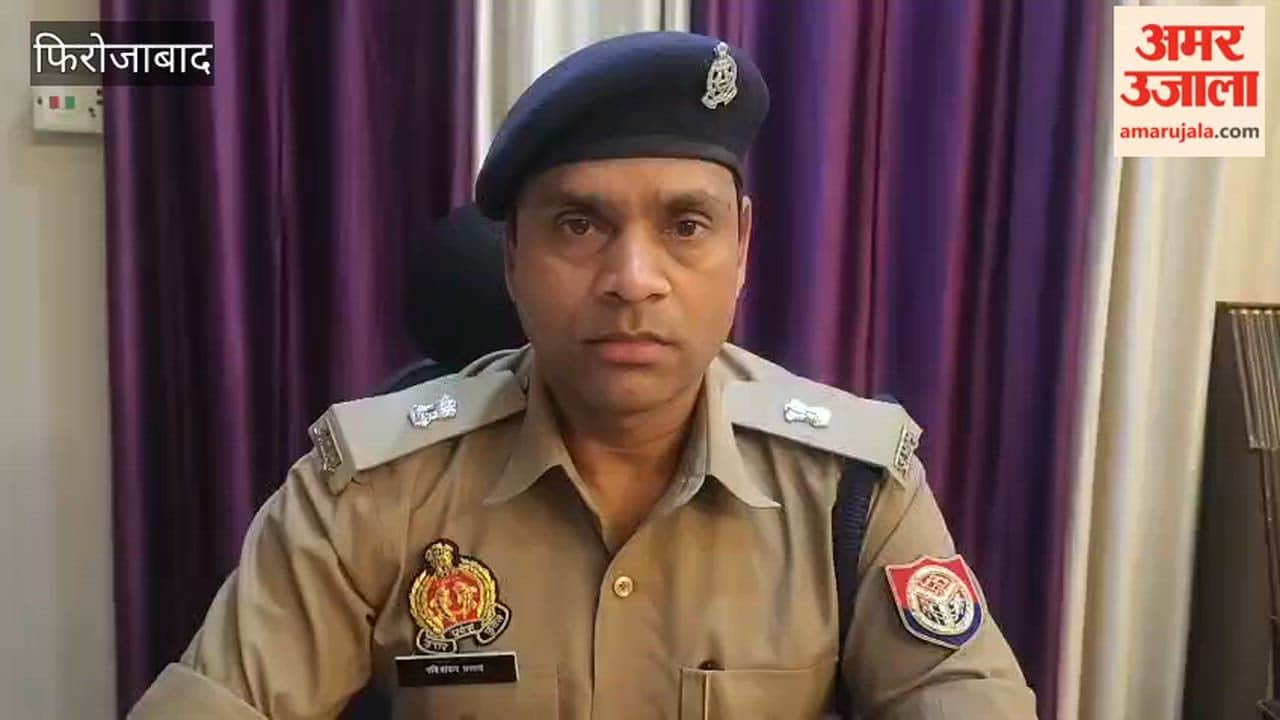 Accused involved in celebratory firing arrested