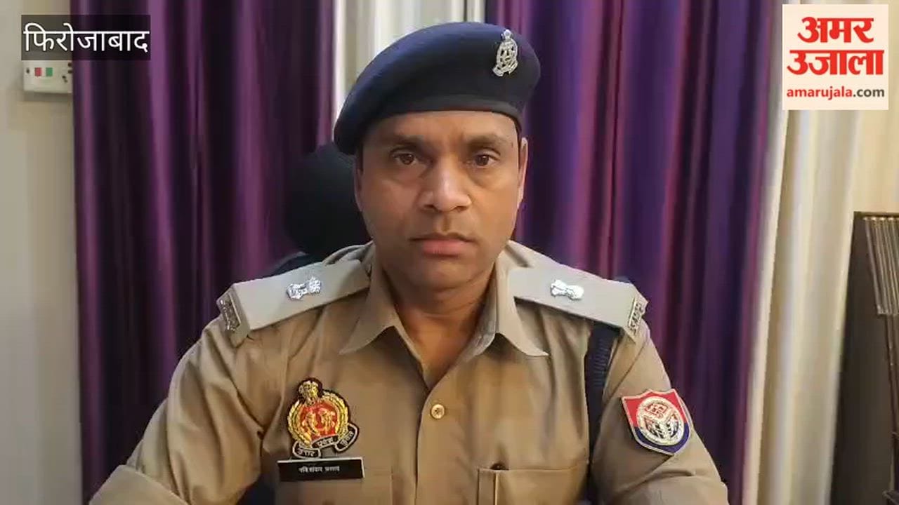 Accused involved in celebratory firing arrested