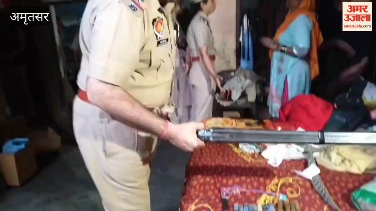 Major Search Operation by Amritsar Rural Police in Pandori Wadaich; Weapons and Ammunition Recovered from House